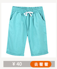 Jupe femme en Mélange de fibres chimiques - Ref 3330746 Image 17