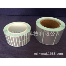 ����LINTEC����PET���y165*102mm��VOCs��īPOLYESTER���|�z�˺�