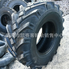 销售联合收割机轮胎16/70-24农机具轮胎