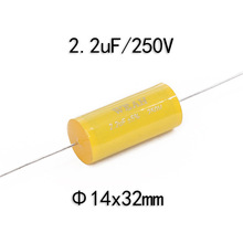 可定制生产厂价直购分频器电容无极轴向高音电容 2.2UF250V圆电容