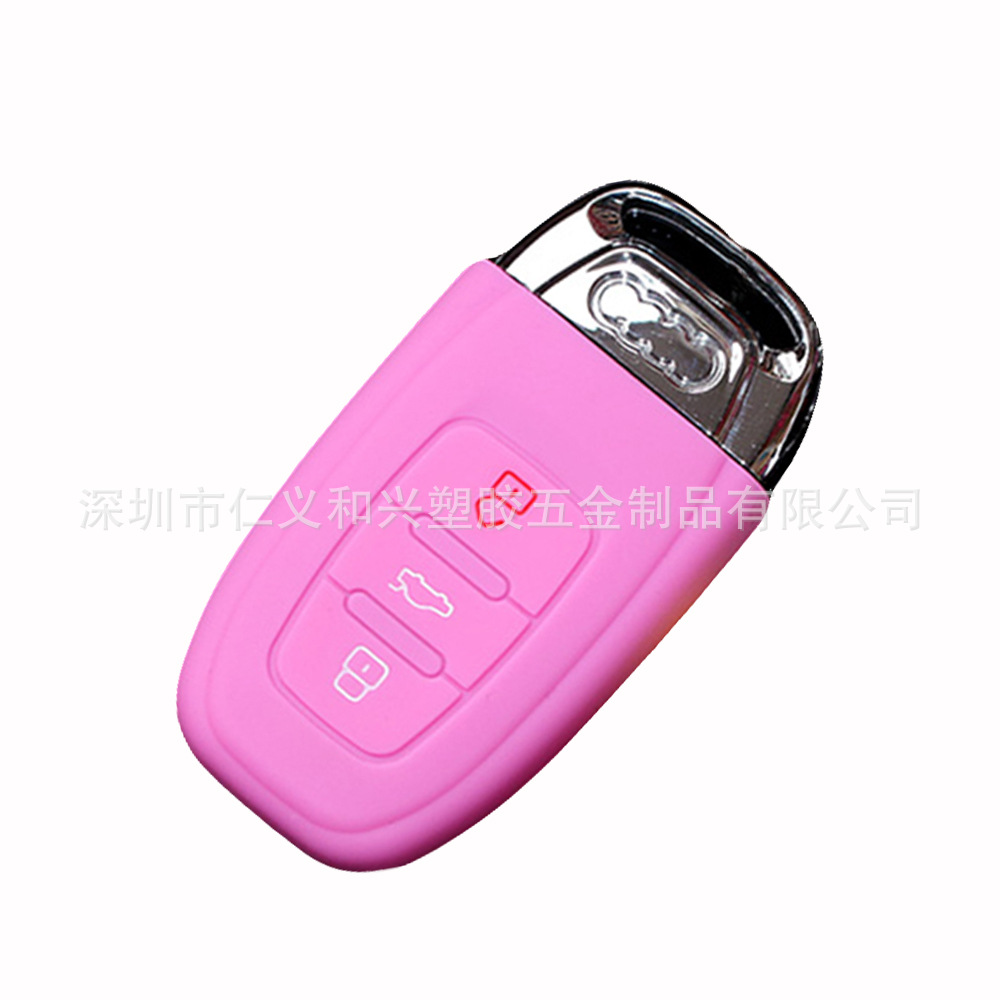 For Audi A6L RS6 RS7 silicone key case R8 S8 key case RS5S4 remote control case Silica ge