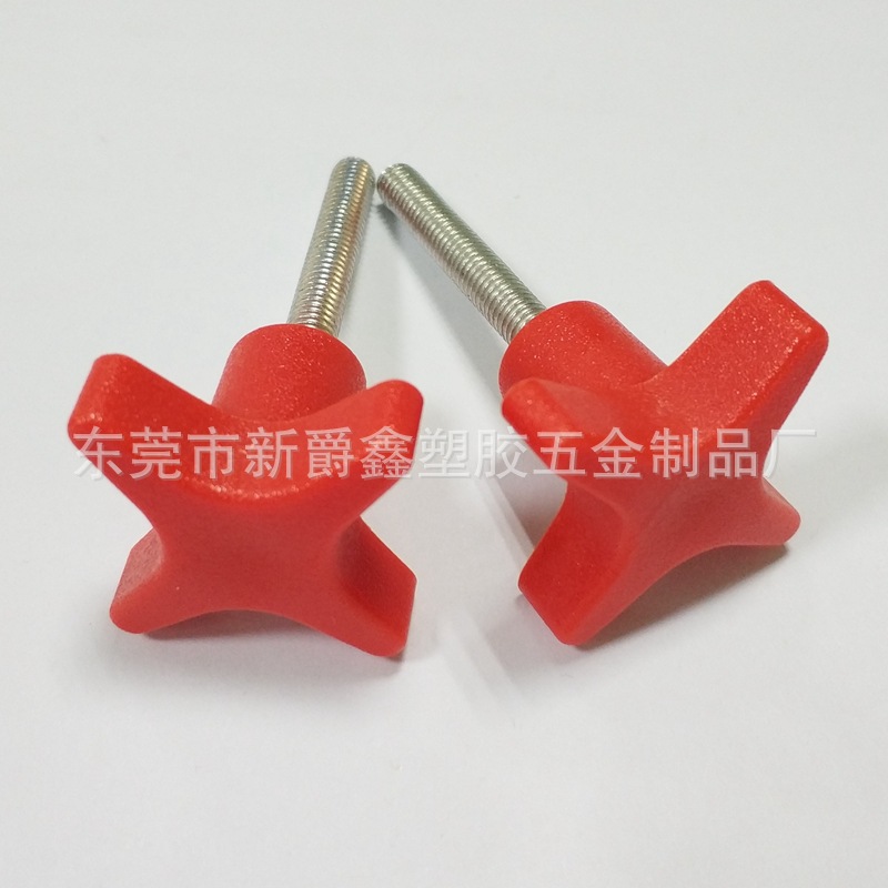 36D94FD42E4758A350352648C78535