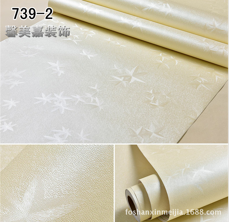 739-2 Effect 3