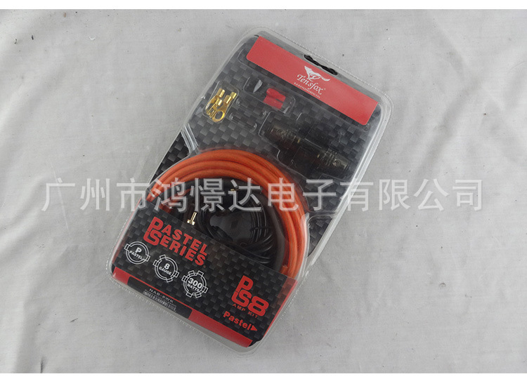 Tensfox七匹狼-ps8_02