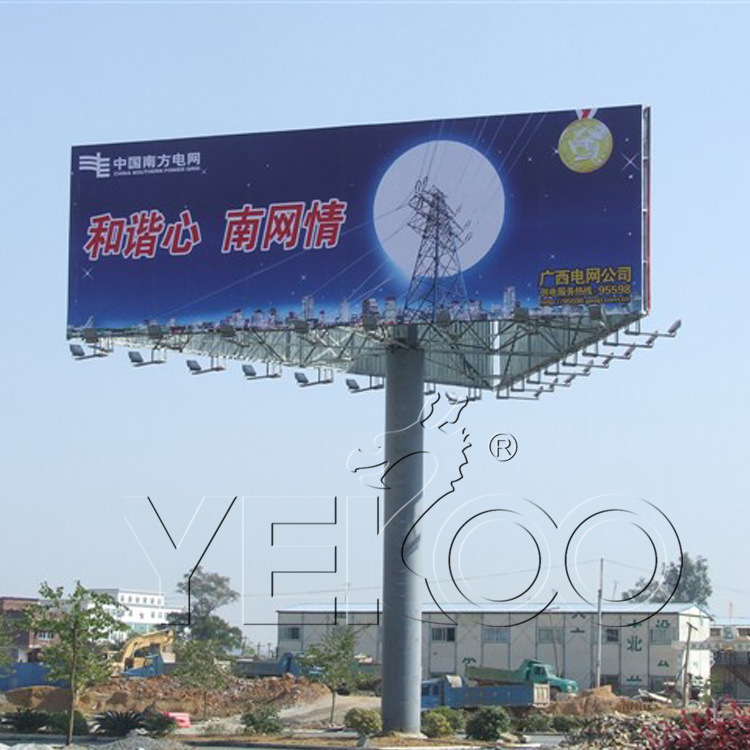 立柱高炮广告牌 大型户外广告塔制作 v型高速公路广告牌生产工厂