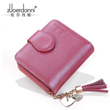 新款头层牛皮钱包女士短款拉链钱夹多功能零钱包卡包小钱包