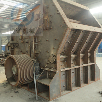 亚洲版反击式破碎机 建矿石料线重型板锤式破碎机 资金投入少