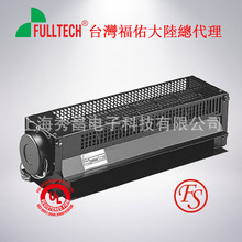UF-9439CBP23H-Lԭװȫ�½���UFLLTECH/���� �������510*150*130