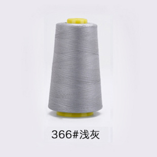 366#라이트 그레이*