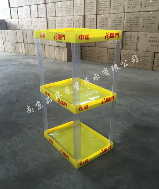 【厂商】福临门组合塑料地堆食用油卖场展示柜茶籽油促销货架