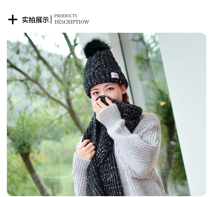 款帽子和围巾_04