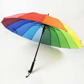 便宜16K彩虹伞 长柄雨伞自动开 直杆雨伞厂家批发 印刷logo广告