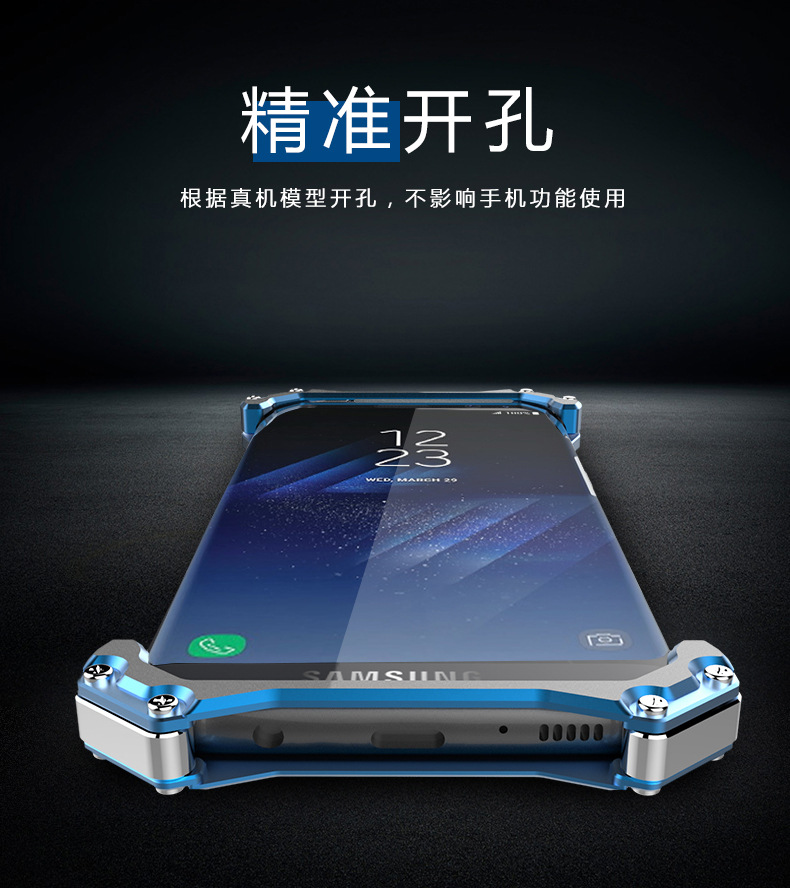R-Just Gundam Aerospace Aluminum Contrast Color Shockproof Metal Shell Outdoor Protection Case for Samsung Galaxy S8 Plus & S8