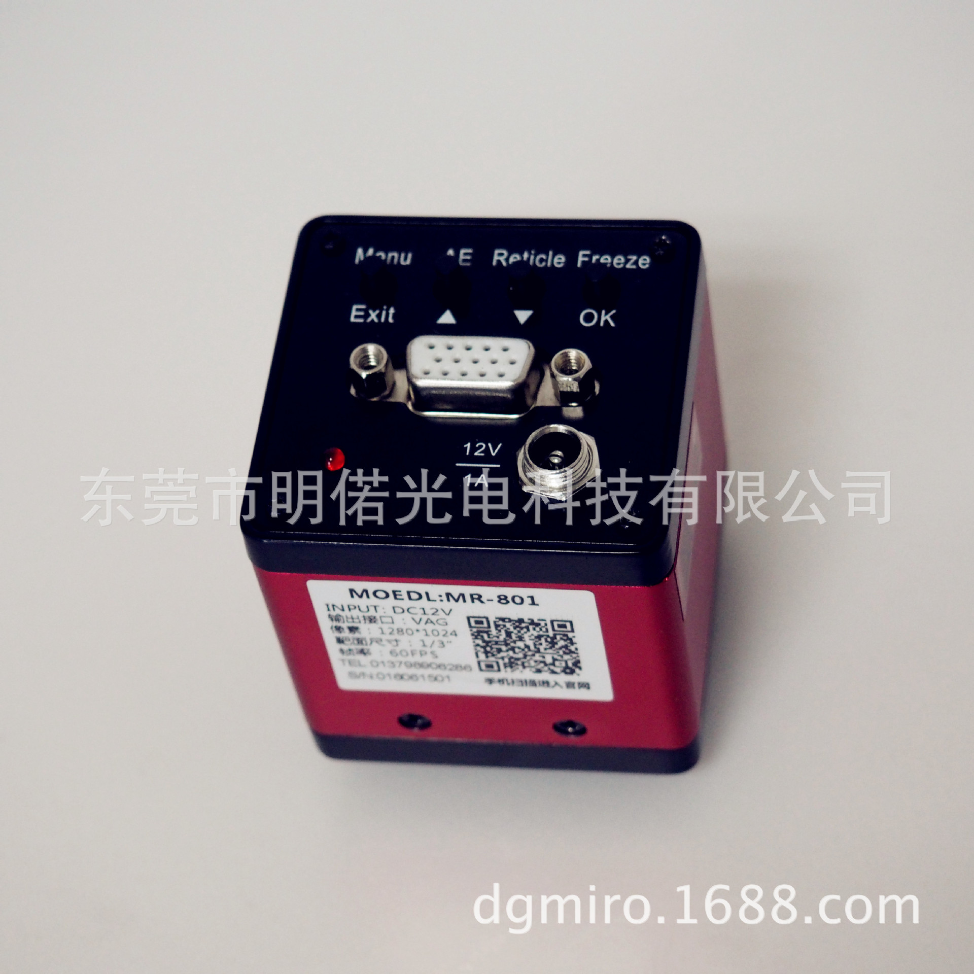 MR-801高清高速摄像机 300万VAG接口工业相机，生物显微镜相机