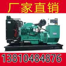 �|�L����˹120KW���Ͱl늙C6BTAA5.9-G2-ȫ�~�oˢ늙C-�����F؛