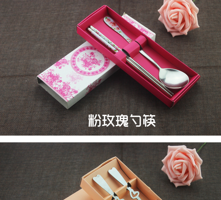 纸盒主款实物图2_18