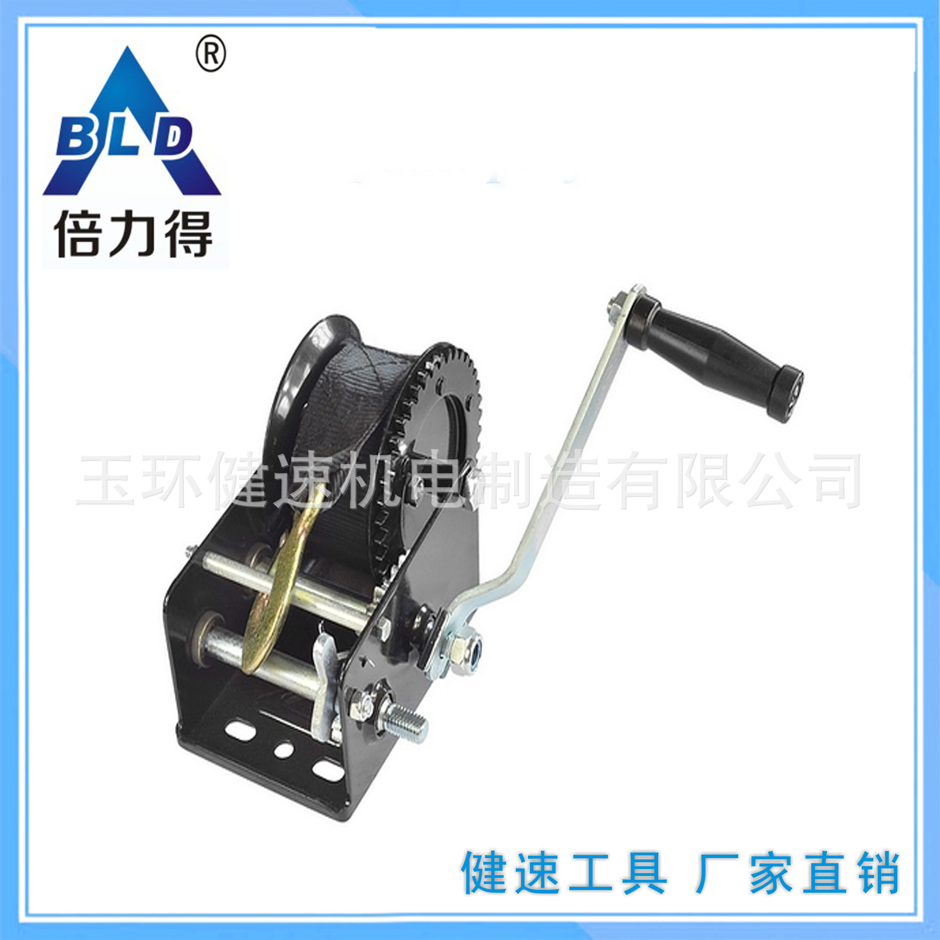 倍力得 手动绞盘 提升机绞盘 2500磅(lbs)双速 配织带 KW2500重型