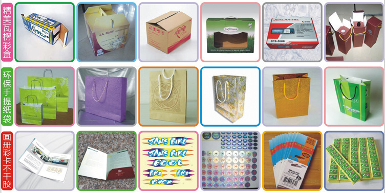 2045451377_897100112