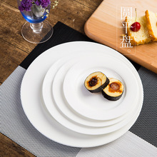厂家直销 景德镇纯白色骨瓷盘子创意平盘浅盘 餐厅西餐牛排盘餐具