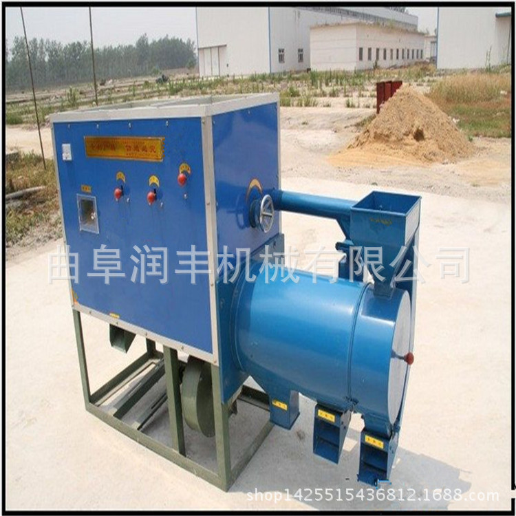 大型制渗机 汤旺河区超细粉末制渗机