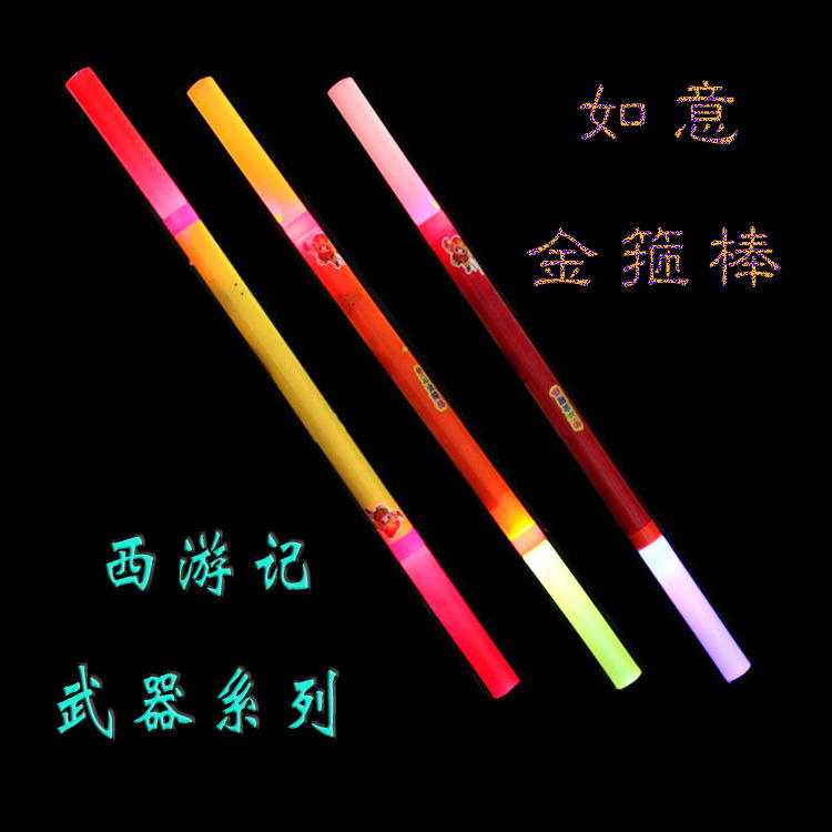 3031607463_2038595194