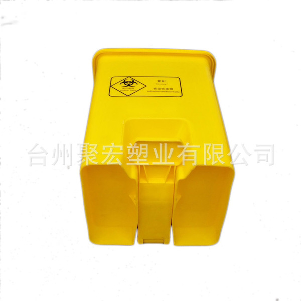 yellow garbage can