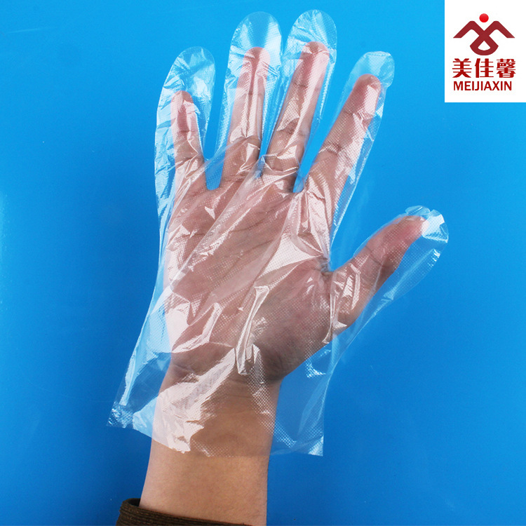 一次性手套薄膜塑料食品餐饮美容家务透明卫生厨房加厚pe|ru