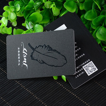 PVC卡片医院广告卡药店卡体检卡援助卡医疗广告卡医院卡广告定制