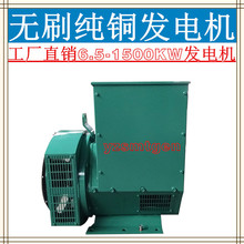 8-1500KW~oˢl늙Cl늙CM3-40KWŰl늙Cl늙CKW