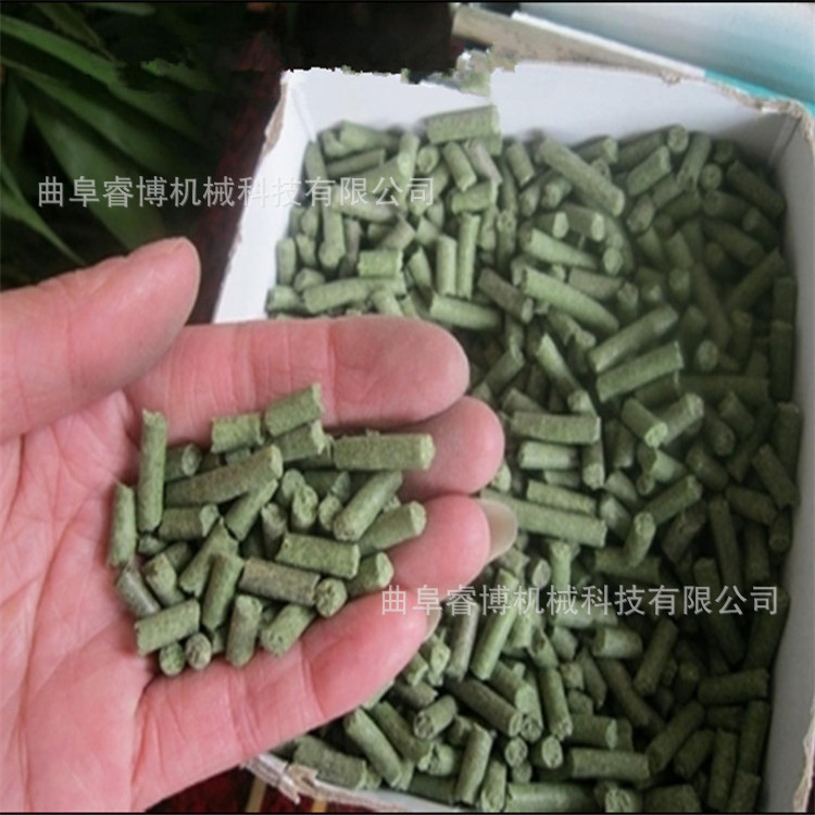 草粉造粒机厂家