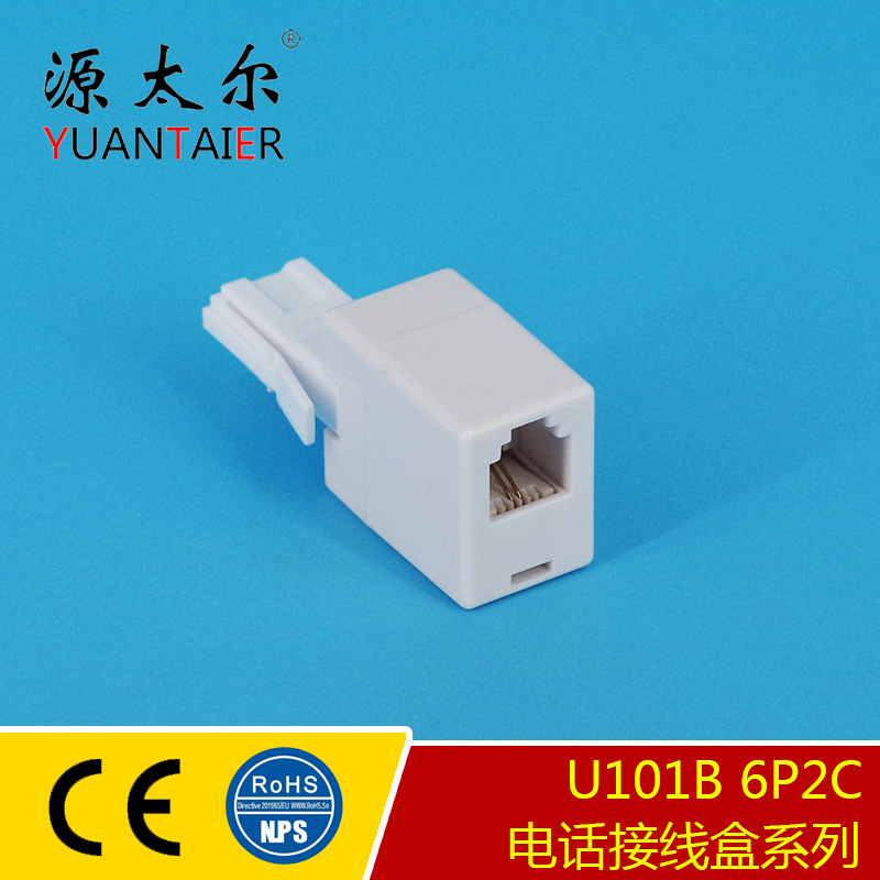 U101B 6P2C Ӣʽ�绰ת��ͷ Ӣת��ת��ͷ �绰�߽��ߺ� ֱͨ����