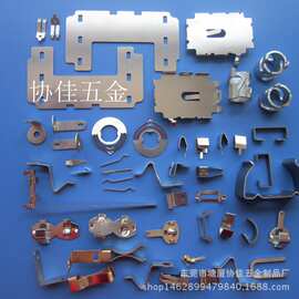 2032纽扣电池架弹片 铜镀银导电片 精密小五金冲压卡扣片