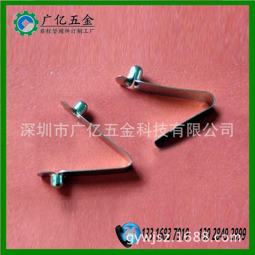 销售不锈钢弹片 v形冲压弹簧片 弹簧片冲压件 开关冲压件