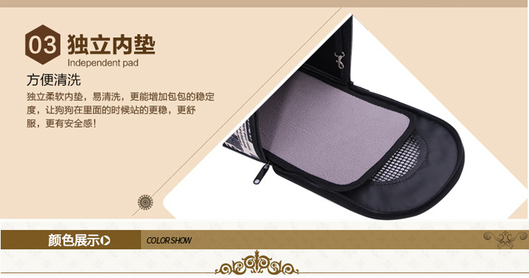 双肩包详情页_06