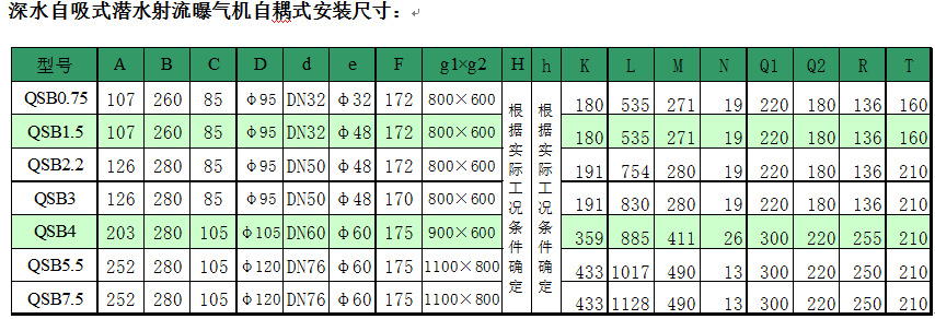 图片20170202211359