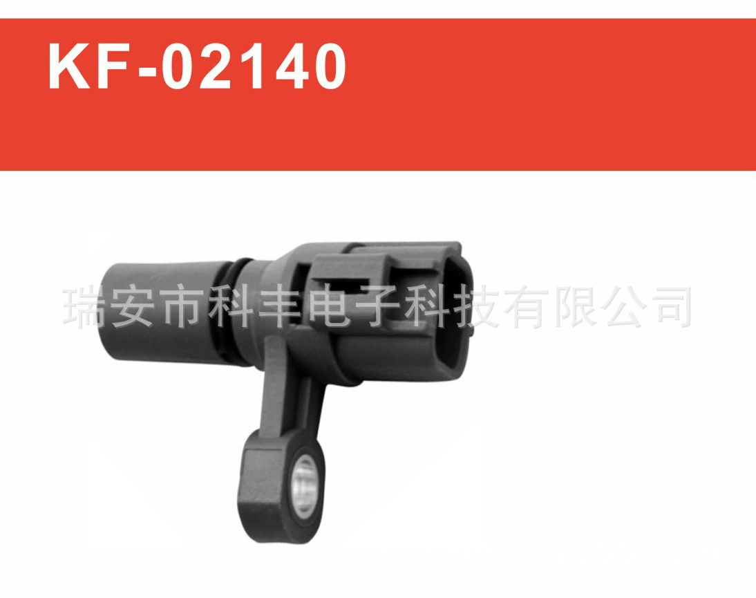 Прямые продажи с фабрики датчик положения коленчатого вала 90512495