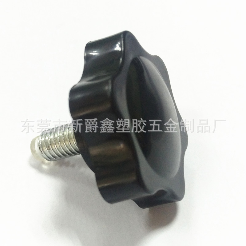 C6935097A0C111520B214CA68D9292