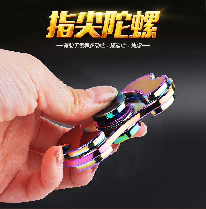 Fidget spinner - Ref 2618805 Image 20