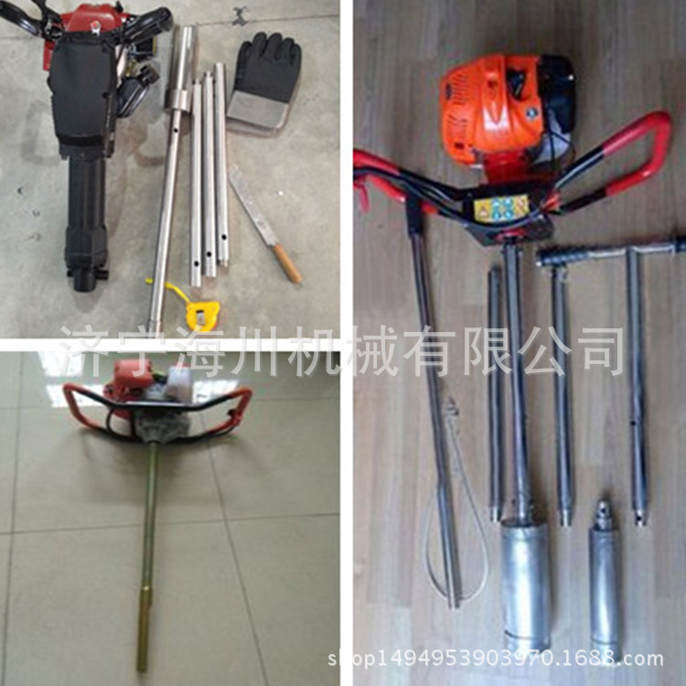 汽油土壤采樣器0501