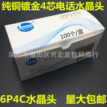 ub6P4CԒˮ^Ԓ^ оԒ^ 4оˮ^ 100/