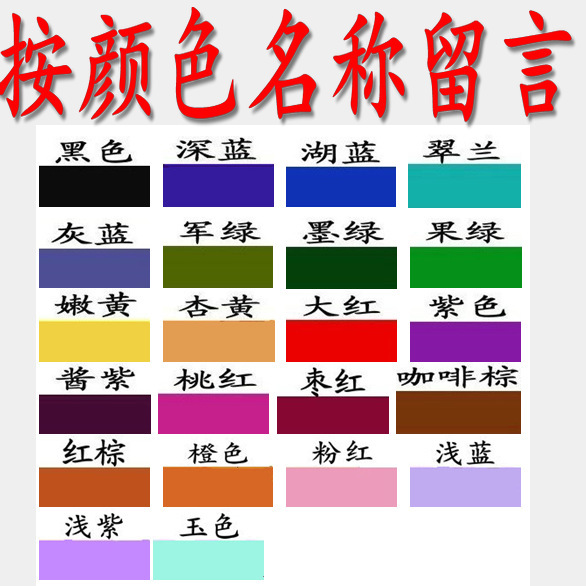 2376190502_2072005211