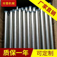 厂家直销不锈钢辊筒 输送线过渡不锈钢滚筒无动力滚筒