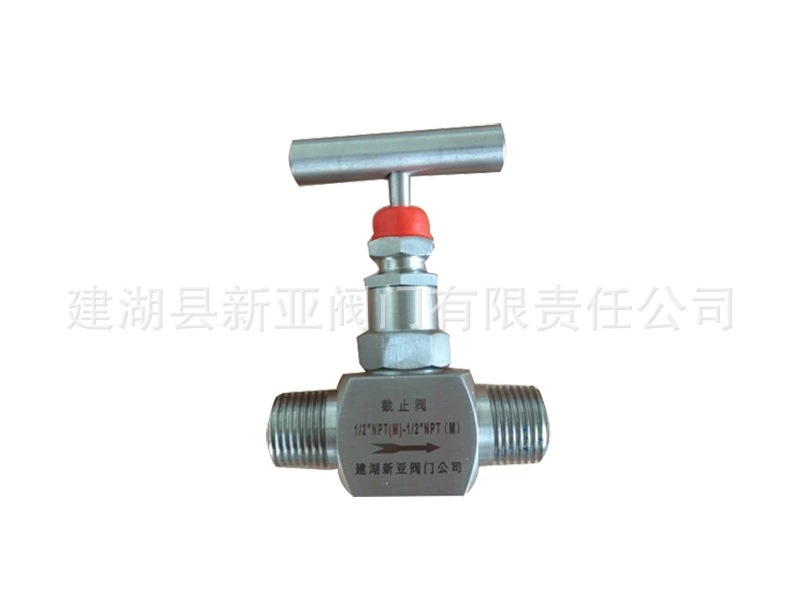 厂家供应 非标仪表阀门 不锈钢焊接式截止阀 高压仪表用截止阀1