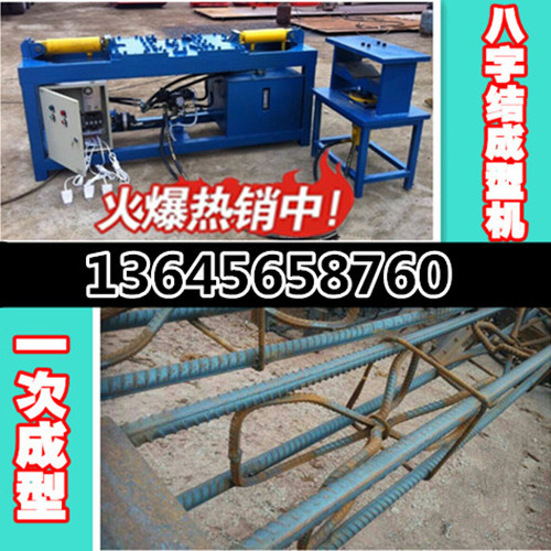 1653053690471675908989_副本