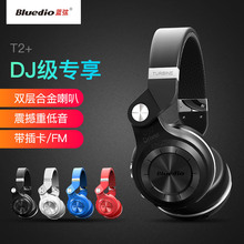 蓝弦T2+升级插卡FM 头戴式蓝牙耳机5.0双层合金喇叭低音无线耳麦