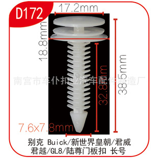 �m������o ���� ��� ��ԽQC��܇��忨�� ��忨�hD172