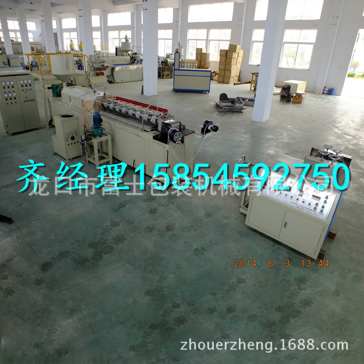 水果蔬菜网套机PE发泡水果精密仪器网套生 产 设备ce认证