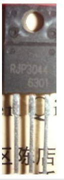 全新三极管 RJP3044  TO-220F  液晶等离子常用