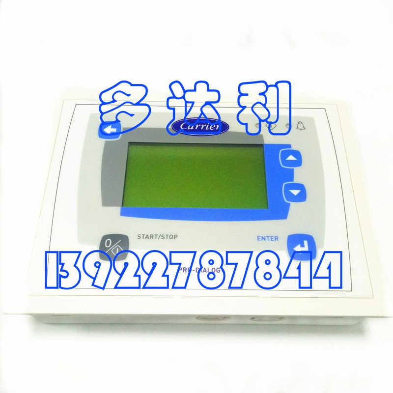 30RB160S  ͷģ Carrier board