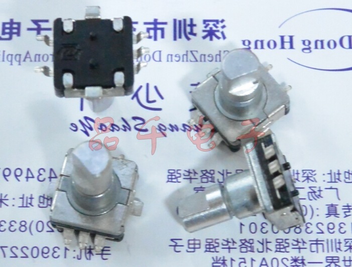 升威EC11型贴片编码器带开关20定位20脉冲 轴长13mm按动行程0.5